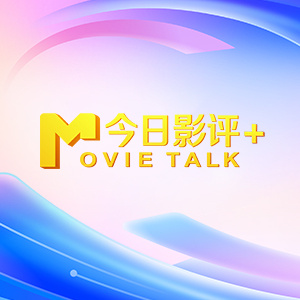 亚洲天堂男人天堂